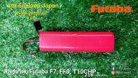 แบต Eneloop Japan แท้100% Ni-MH 2000mA 9.6V  สำหรับใส่วิทยุ Futaba FF9,T10CHG