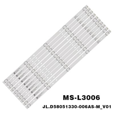 LED Backlight strip 5 Lamp for CX580DLEDM JL.D58051330-006AS-M V01 58F2 3080558F20DTZ001 308055819ndtz001 MS-L3006 308050DTZ001