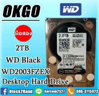 HDD (ฮาร์ดดิสก์) WD BLACK 2 TB 7200RPM SATA3 (WD2003FZEX)