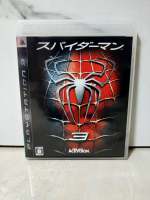 แผ่นเกมส์ PS3 SPIDER-MAN 3 z3 (EN) (JP) 2 nd hand product