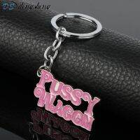 dongsheng Movie Kill Bill Series Pendants PUSSY WAGON Letter Metal Enamel Keychains/Keyrings Accessories For Women/Men Gift