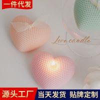 Creative grid scented candles cross-border love hot style sweet atmosphere furnishing articles set household bedroom soy wax