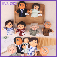 QUANSEN 6ชิ้น/เซ็ต Family Member Hand puppet ตุ๊กตาตุ๊กตาของเล่นการ์ตูนตัวละคร Finger puppet บทบาทเล่นบอกเรื่องราวตุ๊กตาของเล่นเพื่อการศึกษาสำหรับเด็ก