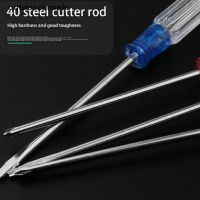 5Pcs Home Repair Tools Set Small Precision Flat-blade/Cross Screwdriver [new]