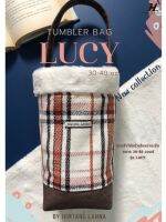 Tumbler bag 30-40 oz. รุ่น LUCY กระเป๋าใส่แก้ว กระเป๋าใส่แก้วน้ำ จากผ้าทวีตสีสีสุขุม นุ่มลึก ผสมกับขนตุ๊กตาฟรุ้งฟริ้งๆ