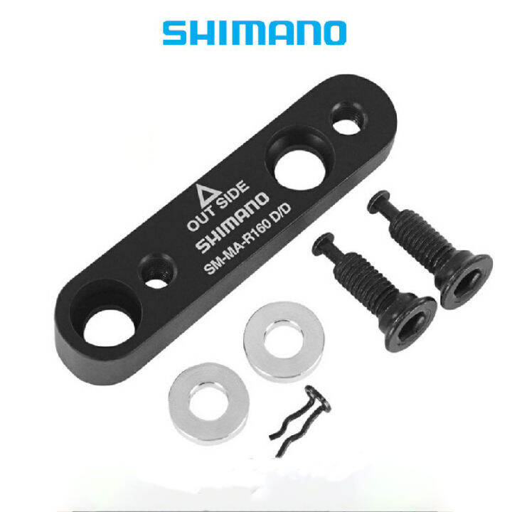 Shimano Disc Brake Adapter Sm Ma R D D Road Bike Brake Mm Adapter Mm Converter To Mm