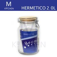 M Kitchen ขวดโหลแก้วฝาล็อค HERMETICO ขนาด 2L ฝาไม้