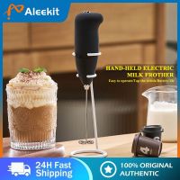 ♨ 1pc Electric Milk Frother Portable Egg Beater Coffee Mixer Milk Beater Mini Milk Blenders Foamer Household Kitchen Whisk Tools