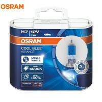 OSRAM H7 12V 55W 5000K 62210CBA PX26d COOL BLUE ADVANCE Xenon Halogen Bulb Car Headlight Hi/lo Beam More Brightness (2 Pcs)