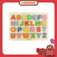 Masterkidz ของเล่นเสริมทักษะ ปริศนาตัวอักษรภาษาอังกฤษ (ตัวพิมพ์ใหญ่) Uppercase Alphabet Puzzle