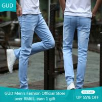 ?คลังสินค้าพร้อม?กางเกงยีนส์ผู้ชาย,กางเกงยีนส์ Jeans Slim Fit/ขายาวสีฟ้า: กางเกงสำหรับผู้ชายเกาหลีไซส์27-36