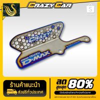 ⭐คุณภาพดี  ตะแกรงกันหนู ออนิว 2020 แรนด์ CRAZY CAR มีการรัประกันคุณภาพ   อุปกรณ์เสริมรถจักรยานยนต์