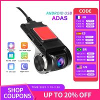 ADAS 1080P Dash Cam DVR Dash Camera Car DashCame USB Android DVR Car Recorder Dash Cam Night Version Recorder Car Electronic