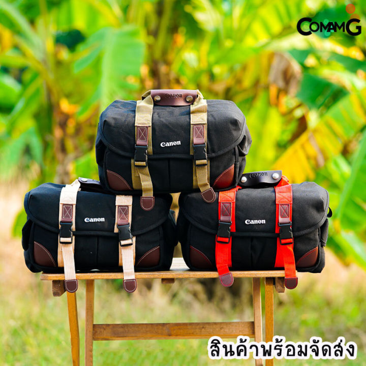 กระเป๋ากล้องดิจิตอล-camera-bag-กระเป๋ากล้องmirrorless-ผ้าแคนวาส