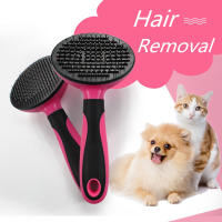 Dog Comb For Hair Removal Auto Fur Cleaning Brush Cat Grooming Combs Tool Non-slip Soft Handle Supplier Original Package