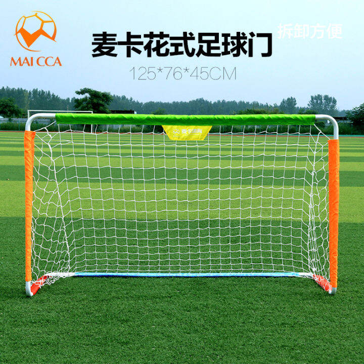 Myka children's soccer goal threeperson minidisassembly shooting net