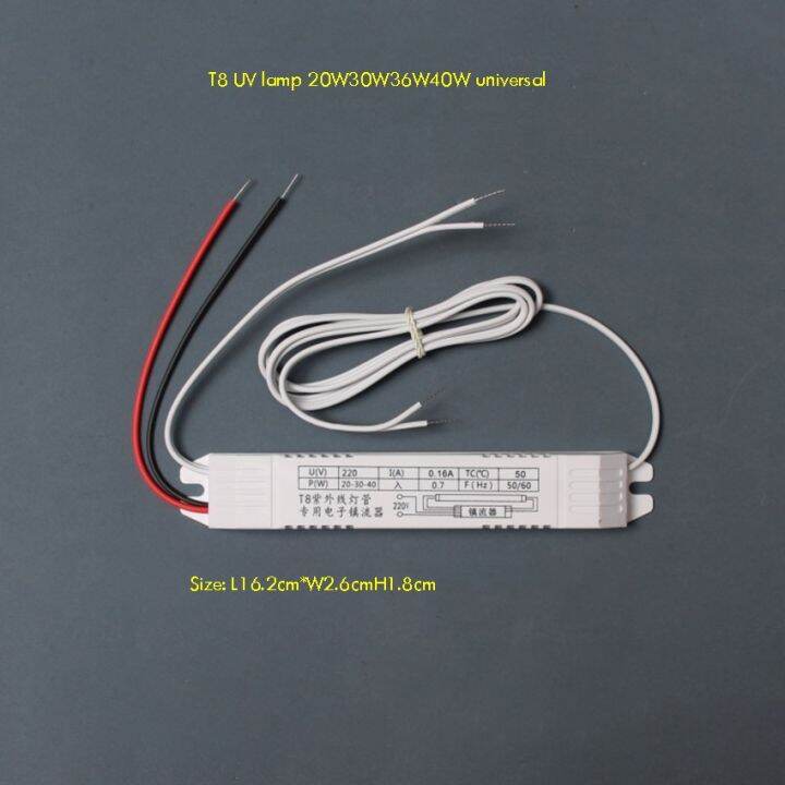 220V 5060Hz T8 Electronic Fluorescent Ballast for Ultraviolet Lamp