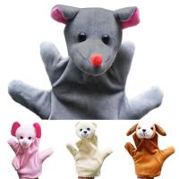 Finger Puppets Baby Mini Animals Educational Hand Cartoon Animal Plush doll Finger Puppets theater Plush Kids Toys for Children