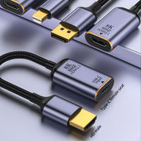 Vedio Adpter USB C เป็น HDMI-เข้ากันได้2.1สาย Dp/minidp สายแปลงสัญญาณที่ HDMI ตัวเมีย8K 60Hz สำหรับ Thunderbolt 3สำหรับ Mac