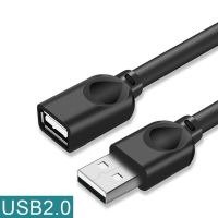 สายเคเบิ้ล Usb 2 . 0 Male To Female Usb Cable 1 . 5 ม . 3 ม . 5 ม . สําหรับ Pc Laptop Keyboard 5211059♂