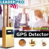 G-319A USB Wireless Signal Bug Detector Anti-Spy Bug RF Detector GPS Location Finder Frequency Protect Security