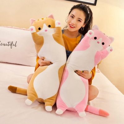 50เซนติเมตรตุ๊กตาหนานุ่มตุ๊กตาแมวนุ่มพิเศษ Kawaii แมวตัวยาวสัตว์ Plushie Peluche Pelucia นอนของขวัญสำหรับเด็ก