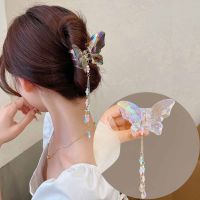 【YF】₪  New Hair Claws Tassel Claw Pendant Crab Fashion Hairpin Ponytail Accessories