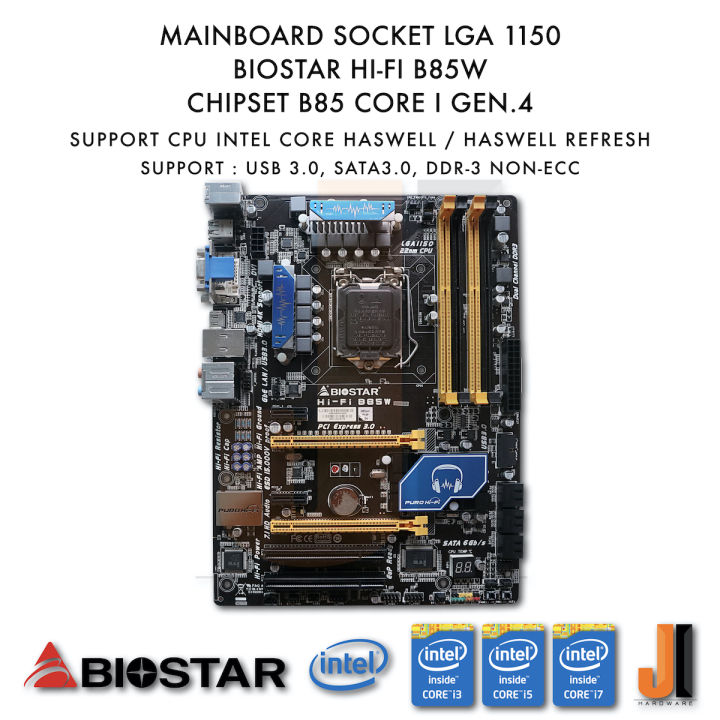 mainboard-biostar-hi-fi-b85w-lga1150-รองรับ-core-i-gen-4-มือสอง