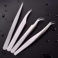 【cw】 Superhard Eyebrow Anti-static Lash tweezers for Extensions