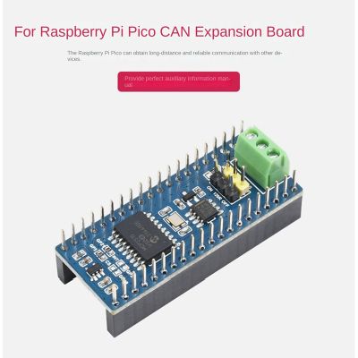 Waveshare Pico CAN Expansion Board for Raspberry Pi Pico Series SPI Interface Long-Distance Communication Expansion Board Replacement Spare Parts Kits