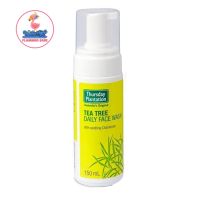 Thursday Plantation Tea Tree Daily Face Wash 150 ml. เทิร์สเดย์ แพลนเทชั่น ที ทรี เดลี่ เฟซ วอช 150 มล โฟมล้างหน้าทีทรีออยล์