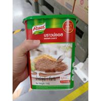 อาหารนำเข้า? Seasoning Powder, Demems, Knorr Demi Glacrown Sauce 1000g