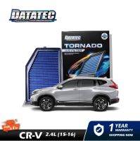 กรองอากาศ HONDA CRV 2.4L ปี 2015-2016 DATATEC TORNADO AIR FILTER