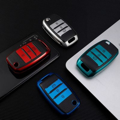 dfthrghd 3 Buttons TPU Leather Car Key Case for Kia Rio 3 K2 Ceed Cerato K3 Sportage 4 Picanto K5 Optima Sorento Forte Stinger 2017 2018