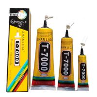 【CW】 Adhesive Glue 15/50/110ml Display Frame T7000 Bonding Glass Repair