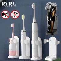 Electric Toothbrush Holder Wall Mount Tooth Brush Razor Organizer Stand Rack Space Saving Toothbrush Holder Bathroom Accessories