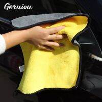 Car Detailing Coral Fleece Absorbent MicrofiberTowel Multifunctional Cleaning