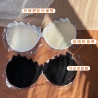 Thickening lace placket female invisible bra together small breasts non-trace non-slip silicone wedding wardrobe malfunction prevention bumps milk to stick