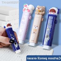 ₪● Creative push-pull cartoon cute eraser can replace the core telescopic student pencil eraser childrens school supplies gifts