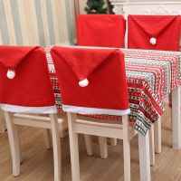 [Best A]✩✫✬ 4pcs Ch4pcs Santa Hat Chair Covers Christmas Decor Dinner Chair Xmas Cap Sets Non-woven Dinner Table Red Hat Chair Back Covers 3 ✬✫✩