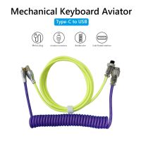 2 in 1 Coiled Aviator Wire Type-C to USB Cable for Mechanical Keyboard Aviation Connector Spiral Paracord