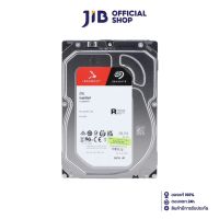 2 TB 3.5" HDD (ฮาร์ดดิสก์ 3.5") SEAGATE IRONWOLF - 5400RPM SATA3 (ST2000VN003)