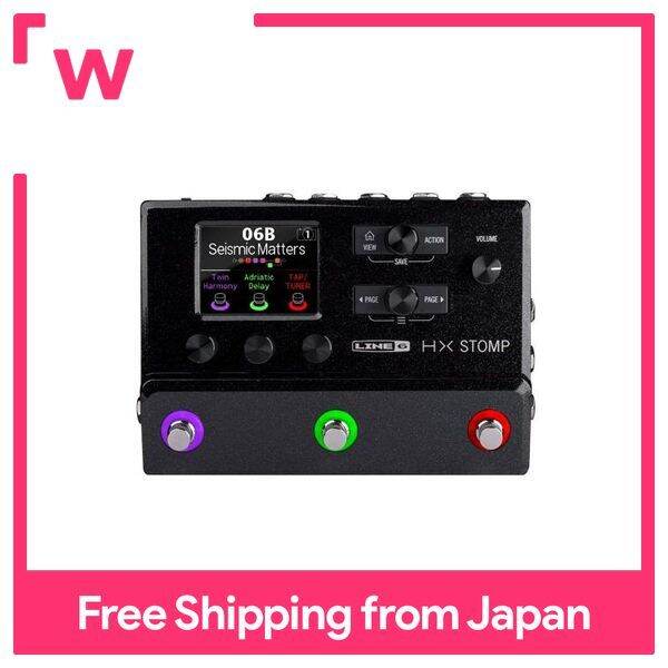 Line 6 MultiEffects HX Stomp professional guitar