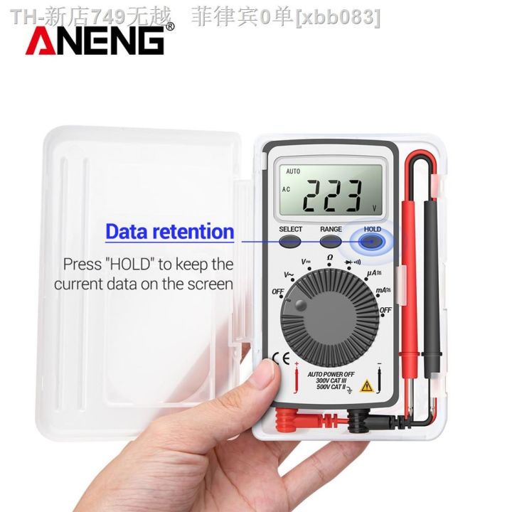 cw-an101-digital-multimeter-multimetro-tester-dc-ac-voltage-current-lcr-testers-with-test-lead