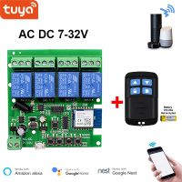 รีเลย์10A Wifi โมดูล85-250V 220V 7-32V 4CH สวิตช์อัจฉริยะตัวรับ RF Smartlife Tuya รีโมทคอนโทรล Alexa Google Home Automotation