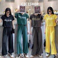 Cici(WE1333)เสื้อครอปมีฮู้ด+กางเกงขายาว สีที่สดใสน่ารักคิ้วท์ๆ กำลังฮิตกระแสแรงมาก