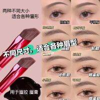 [COD] eyebrow brush hacker hair thrush artifact Cangzhou makeup multifunctional hairline