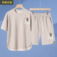 【July hot】 casual sports suit mens fashion loose ins short-sleeved T-shirt versatile two-piece set