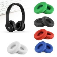 Suitable for magic sound beats solo HD headphone set generation solo1.0 earmuffs protective sleeve head-mounted leather earmuffsTH