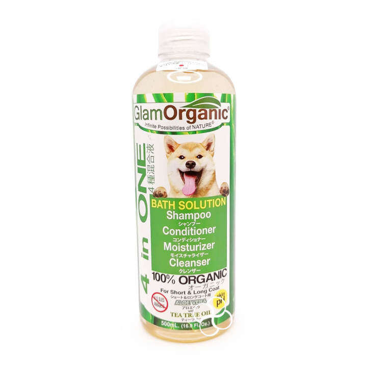 Glam Organic Adorable Angel Dog Shampoo 500mL Lazada PH